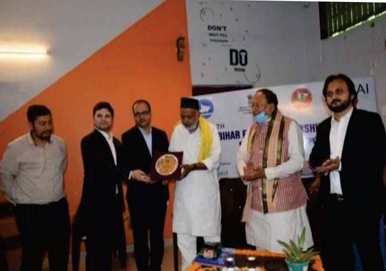 8th Bihar Entrepreneurship Summit - 2021